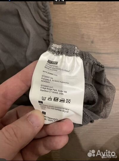 Бронь Москитная сетка на коляску stokke, оригинал