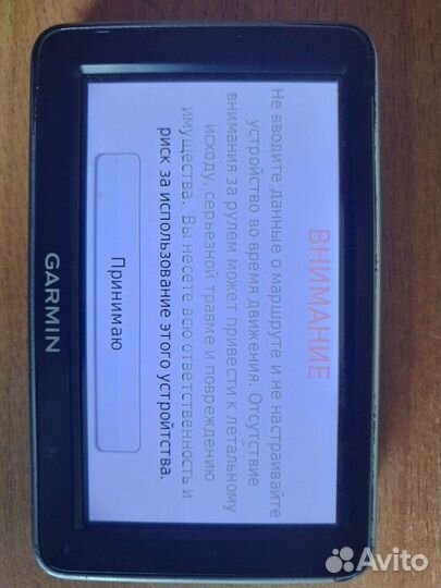 Gps навигатор Garmin nuvi 2350