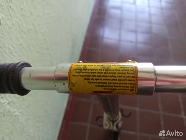 Детские самокаты бу