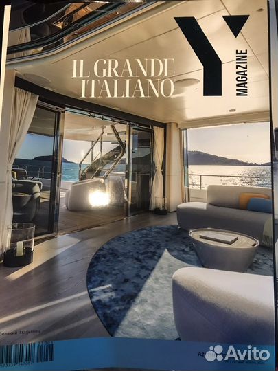 Y-magazine журнал