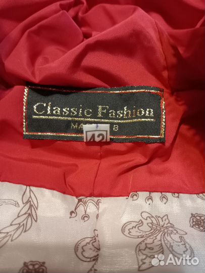 Куртка женская