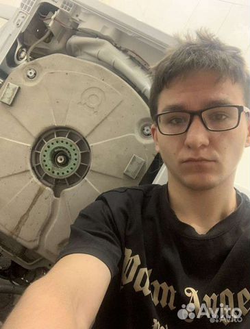 Ремонт стиральнх машин