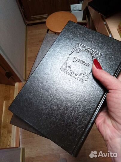 Книги Капитан Марриэт 12 томов(комплект)