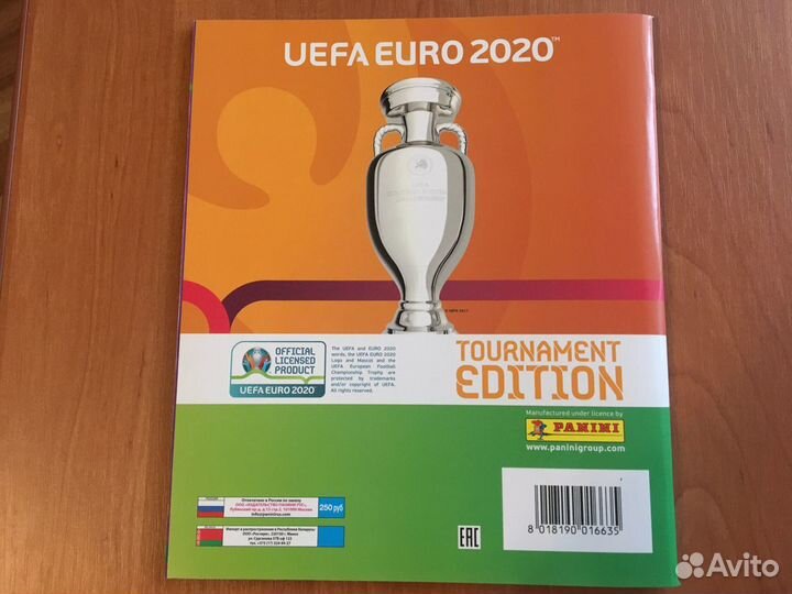 Panini Euro 2020