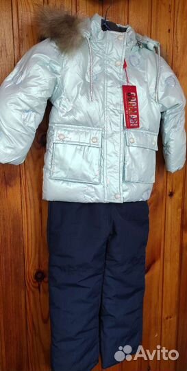 Костюм зимний для девочки