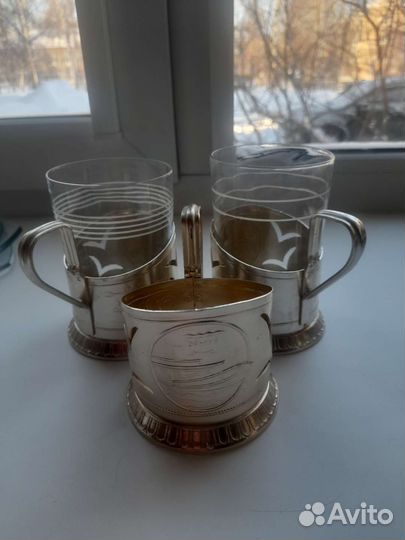 Подстаканники СССР со стаканами