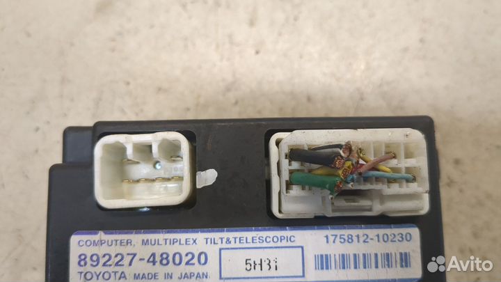 Блок управления рулевой рейки Lexus RX, 2005