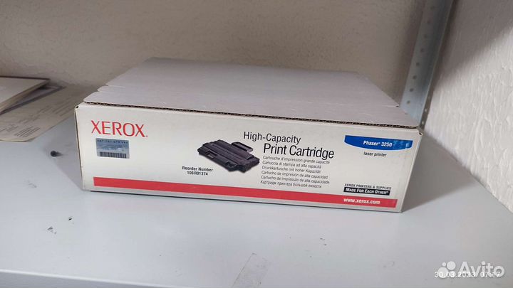 Xerox phaser 3250