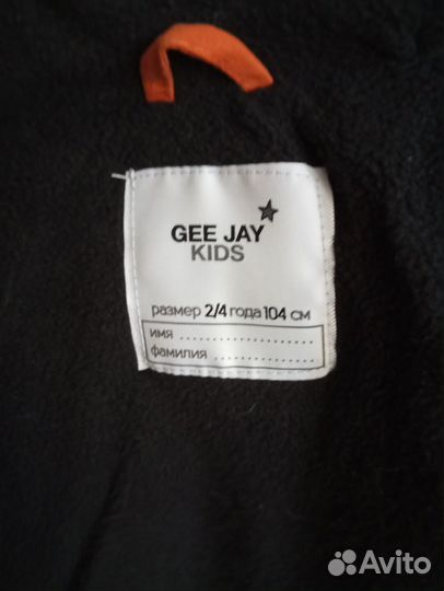 Пуховик Gloria jeans 98-104