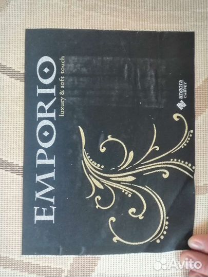 Продам ковер