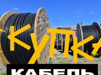 прибывшим в москву из регионов.