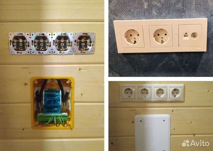 Услуги электрика монтаж установка штробление и др