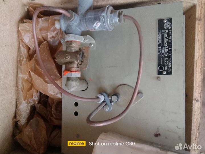 Газовая горелка для котла