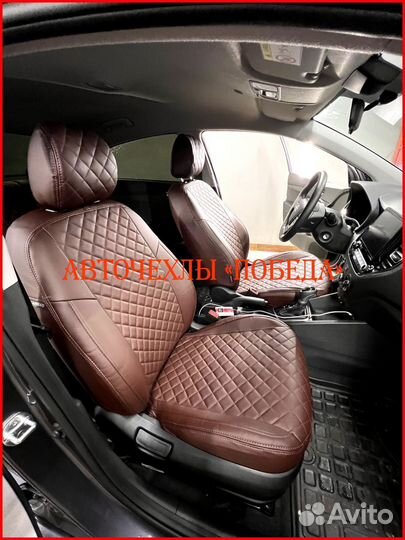 Чехлы Hyundai Solaris 2 из экокожи шоколадные Ромб