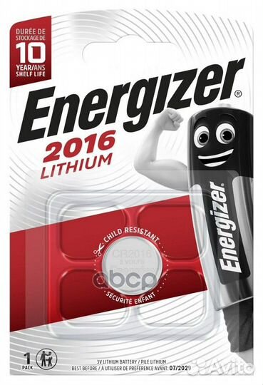 Батарейка литиевая Energizer Lithium CR2016 3V