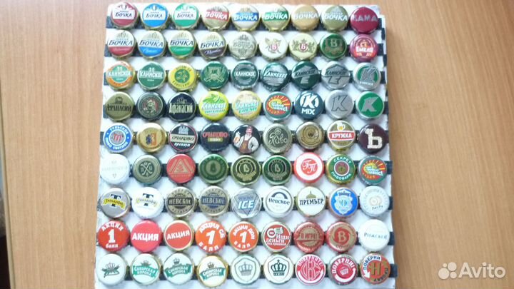 Коллекционирование