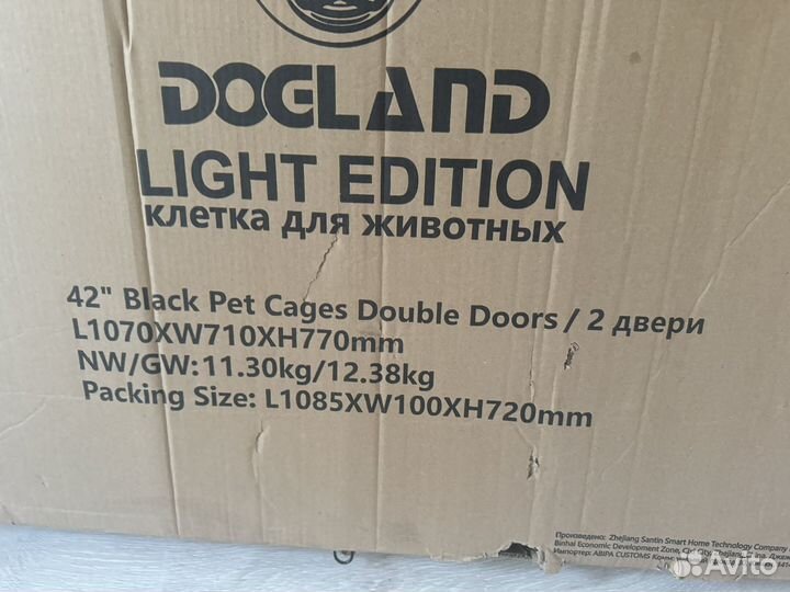 Клетка для собак