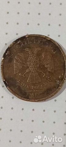 Брак монеты 10 р 2012 г