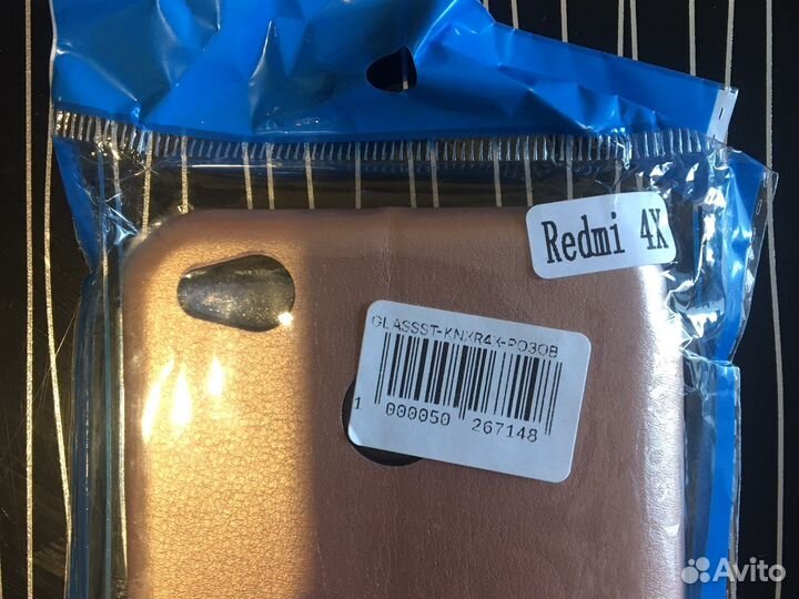 Чехол-книжка Xiaomi Redmi 4X