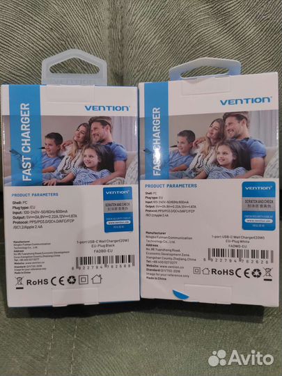 Зарядное устройство для iPhone Vention PD 20W