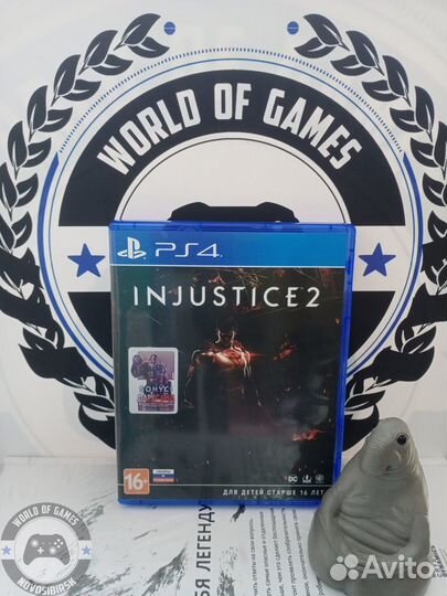 Injustice 2 (PS4)