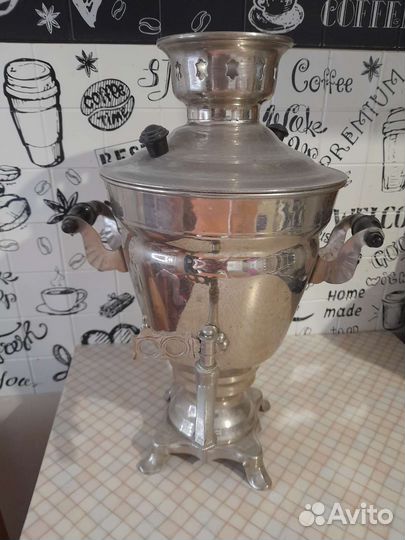 Самовар электрический рабочий