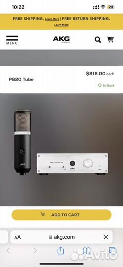 Студийный Микрофон Akg perception 820 Tube