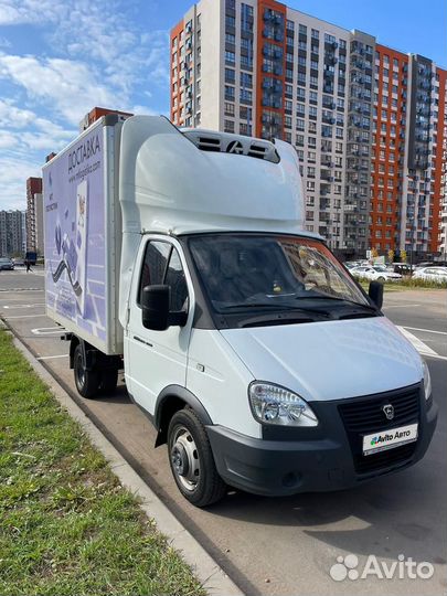 ГАЗ ГАЗель 3302 рефрижератор, 2022