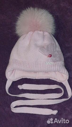 Шапка зимняя Mialt (0-4 мес.)