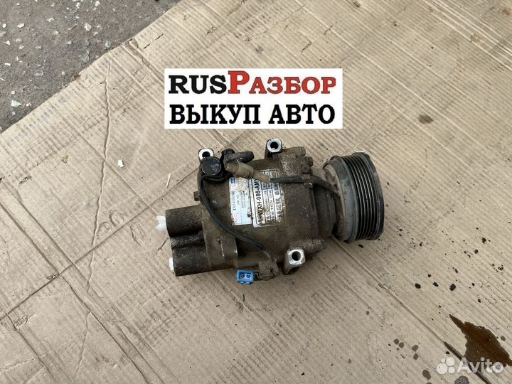 Компрессор кондиционера Чери Бонус А13