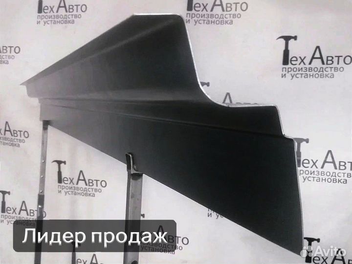 Внутр. карман зад. частей арок Fiat Ducato 240,244