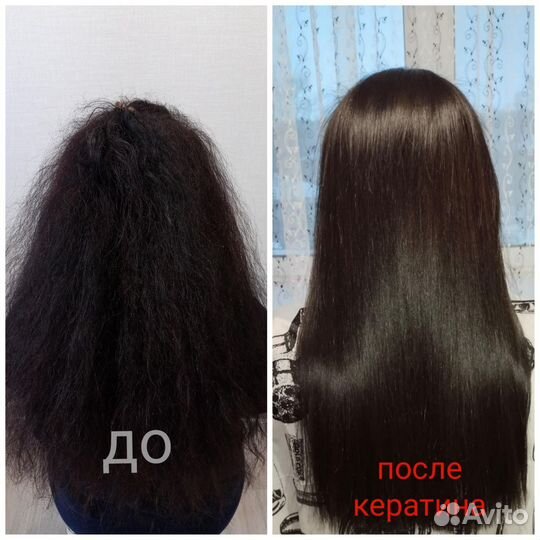 Парикмахер- колорист