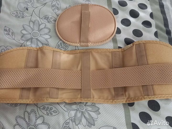 Бандаж для беременных