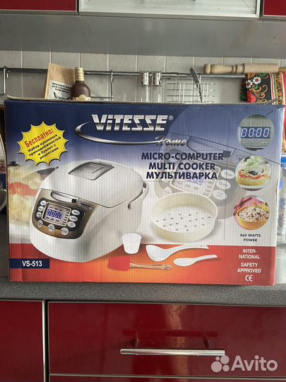 Мультиварка новая
