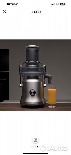 Соковыжималка bork