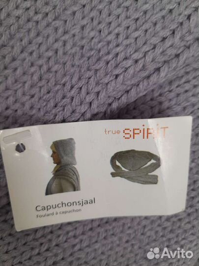 Шарф женский новый