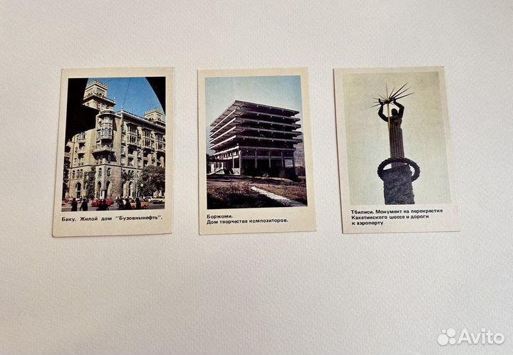 Календарики советские СССР города