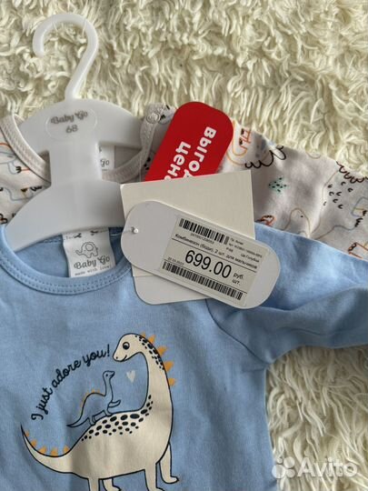 Боди новые для мальчиков 68 размер