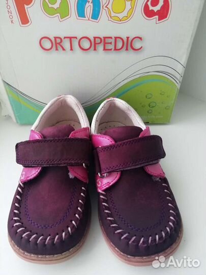 Полуботинки 21 размер