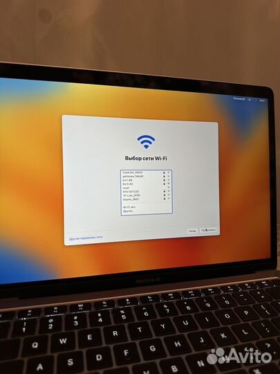 Apple macbook pro 13 M1