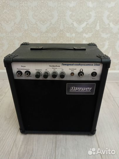 Гитарный комбоусилитель Артист 25 ватт