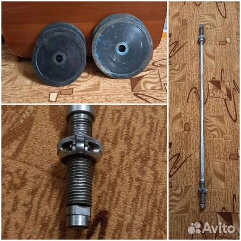 Штанга гриф блины бу