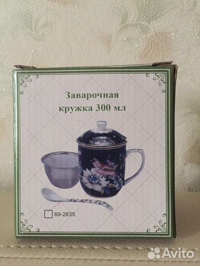 Кружка заварочная