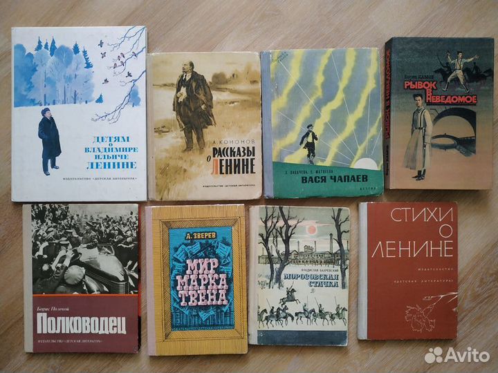 Для детей и подростков