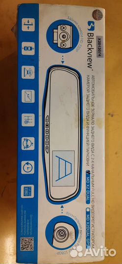 Автомобильный видеорегистратор