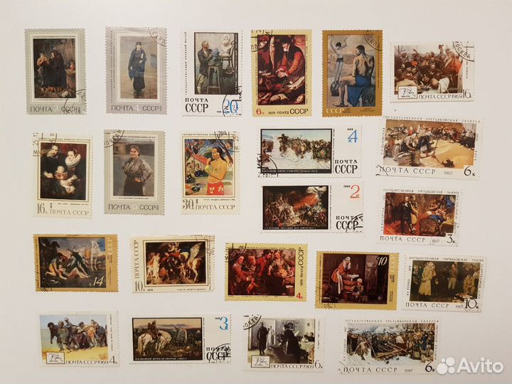 Почтовые марки 1960-1970 г.г