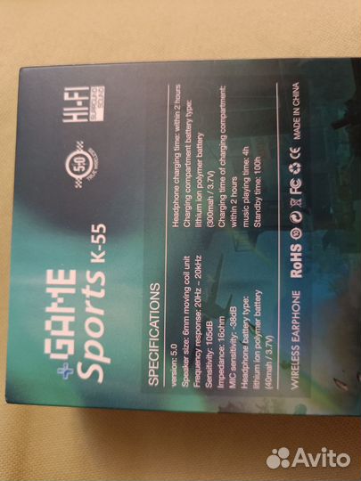 Беспроводные игровые наушники wireless k-55