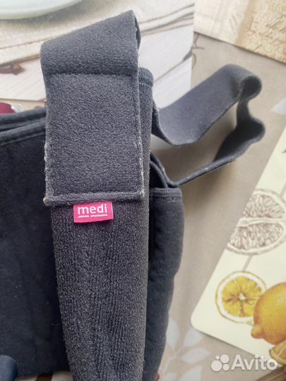 Бандаж плечевой