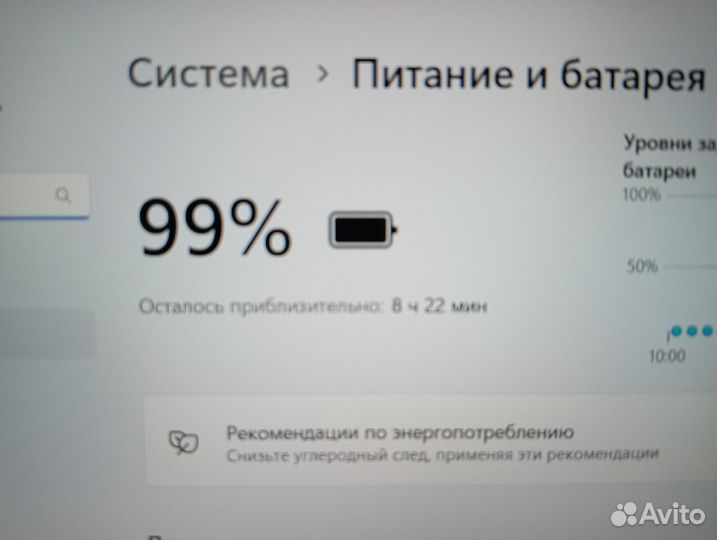 Топовый игровой ноутбук i7 + RTX 3070