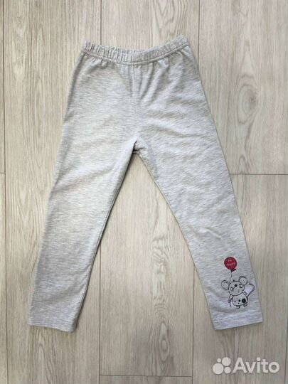 Детская одежда